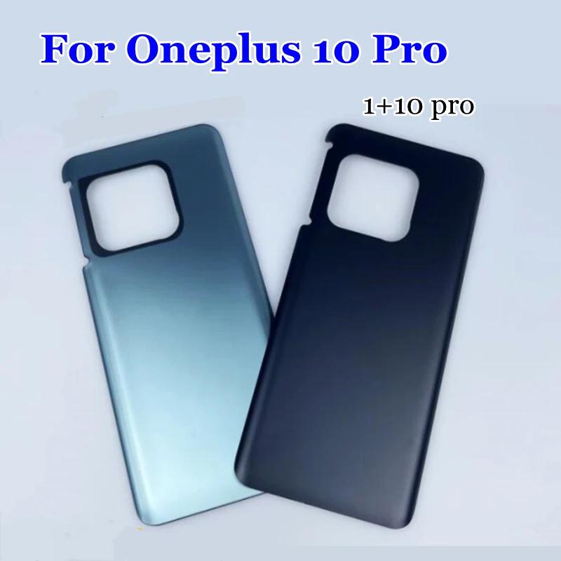 OnePlus 10 Pro ͸ Ŀ, ĸ Ѳ, ĸ  Ͽ¡ г ̽, One Plus 1 + 10 Pro ͸ ĸ Ŀ